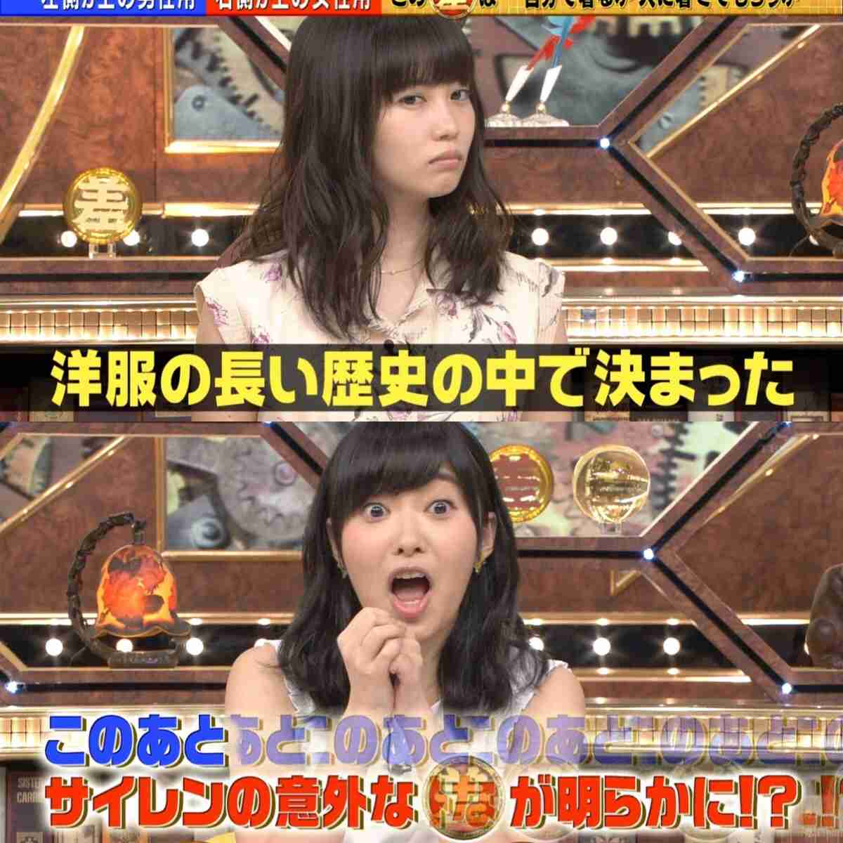 HKT48・指原莉乃と女優・志田未来が実はソックリだった!? ネット上で話題沸騰中