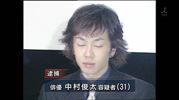 中村里砂、初の水着撮影…父・中村雅俊は「心配してるかも」