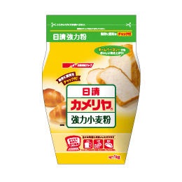 パン作りが好きな人