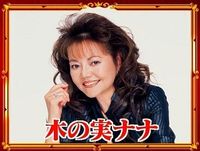 笑ってしまったお話