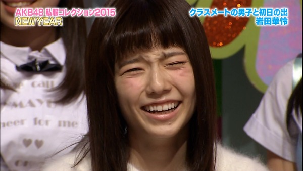 AKB48島崎遥香 ｢野球部の汗は臭そう｣｢テニスやってる男子はサッカーにも野球にも入れなかった落ちこぼれ｣→炎上