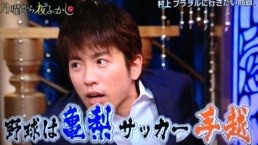 よく分からない事をザックリ教えてもらうトピ