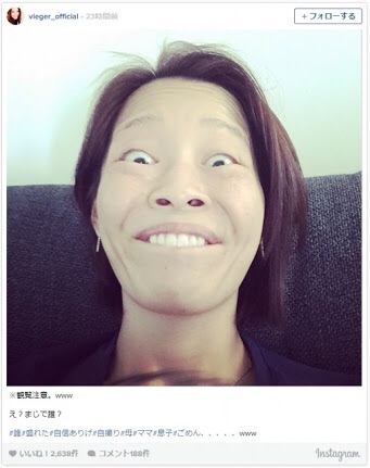 鼻の穴が見える人