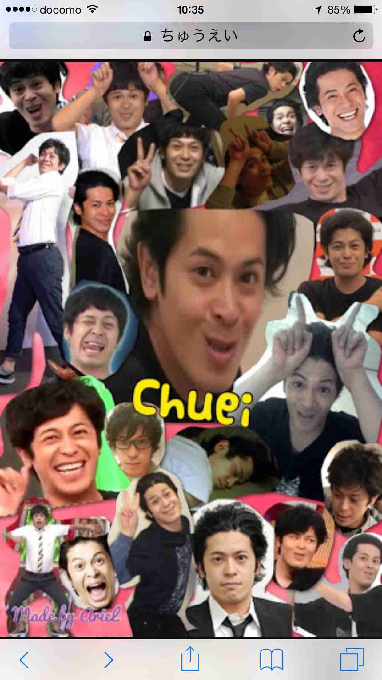 米ドラマ「リベンジ」第4シーズンで終了