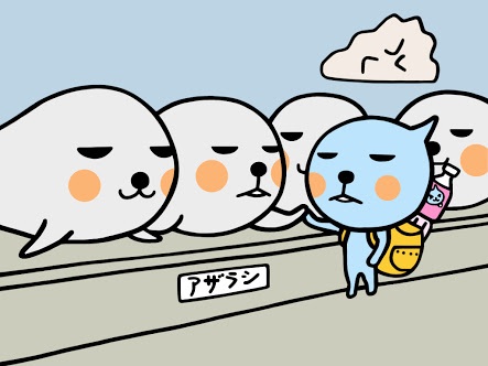 すぐ機嫌が悪くなってしまいます。