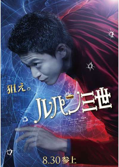 俳優の無駄遣いだと思ったドラマ、映画は？