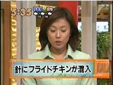 自分おかしい？と心配になるとき