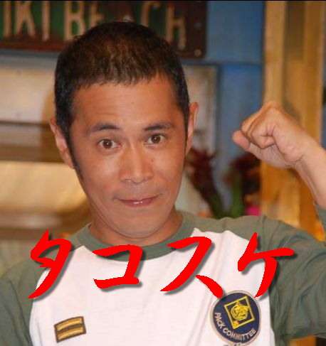 ガルちゃん版好感度調査