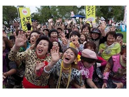 関東と関西の違い