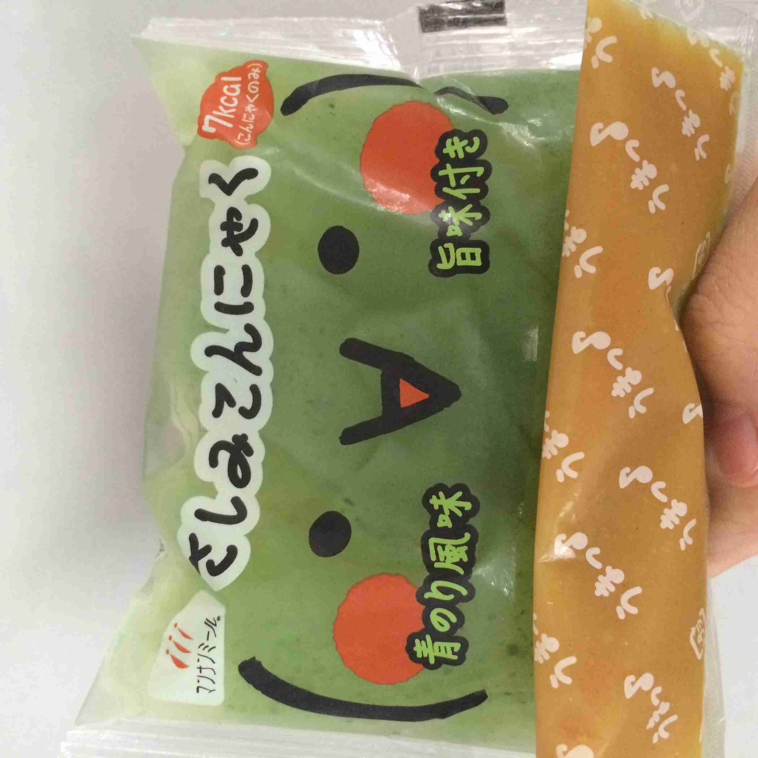 ゆる〜い画像を貼るトピ