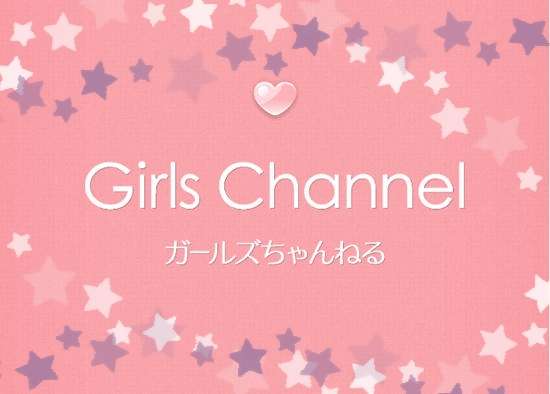 ゆる〜い画像を貼るトピ