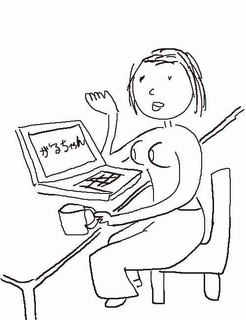 ゆる〜い画像を貼るトピ