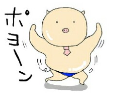 ゆる〜い画像を貼るトピ