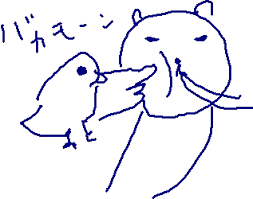 ゆる〜い画像を貼るトピ