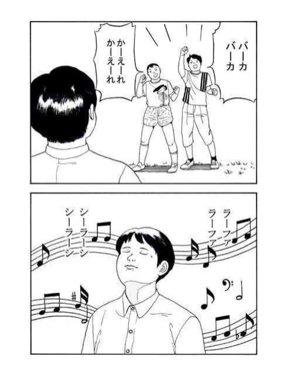 ゆる〜い画像を貼るトピ