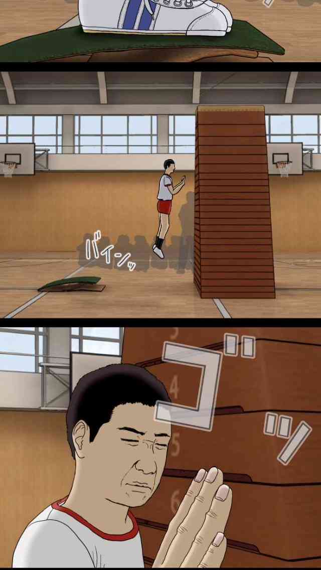 ゆる〜い画像を貼るトピ