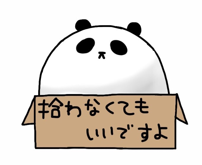 ゆる〜い画像を貼るトピ