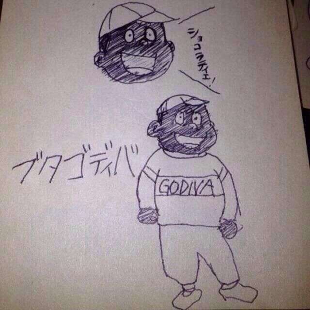 ゆる〜い画像を貼るトピ