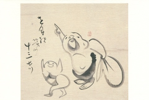 ゆる〜い画像を貼るトピ