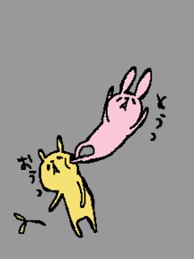 ゆる〜い画像を貼るトピ