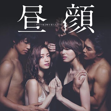 今までで一番最悪だったドラマ