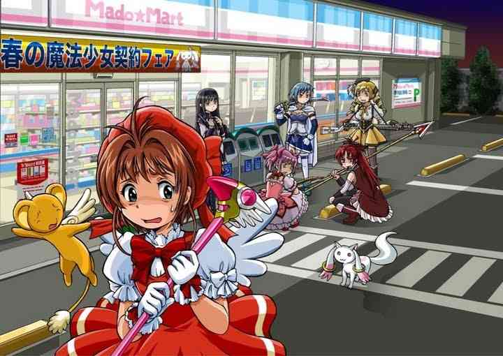 水川あさみ『魔法少女まどか☆マギカ』のファンだった? “イケてる” キャラ靴下公開