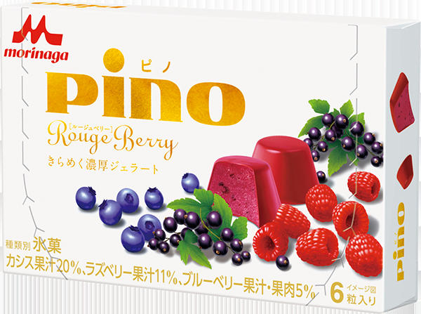 コンビニで不味かったもの