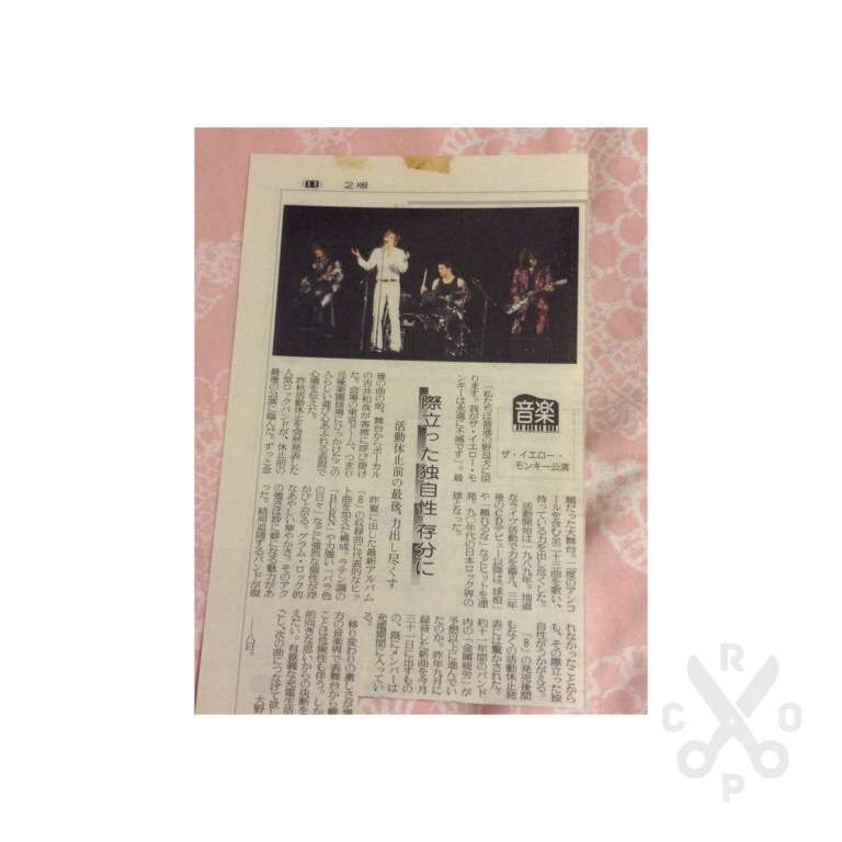 THE YELLOW MONKEYが好きな人!!