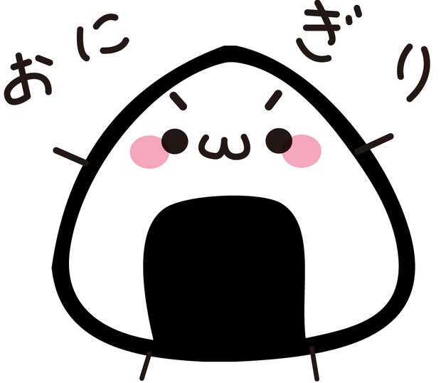 THE YELLOW MONKEYが好きな人!!