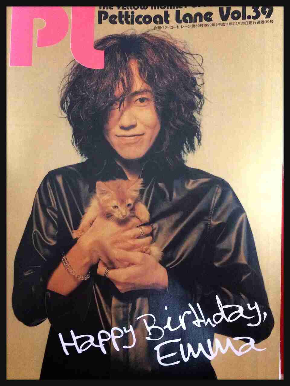 THE YELLOW MONKEYが好きな人!!