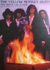 THE YELLOW MONKEYが好きな人!!