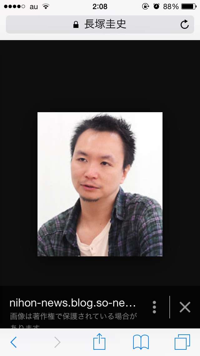 この人がこの人の親、または子供でビックリした人
