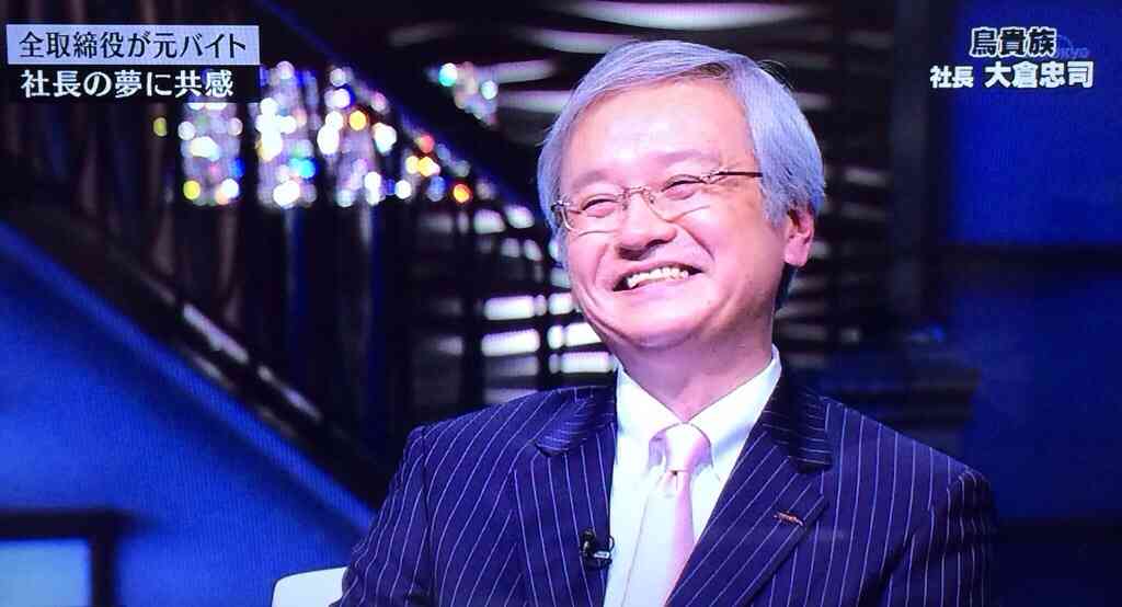 この人がこの人の親、または子供でビックリした人