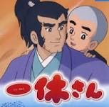 この人がこの人の親、または子供でビックリした人