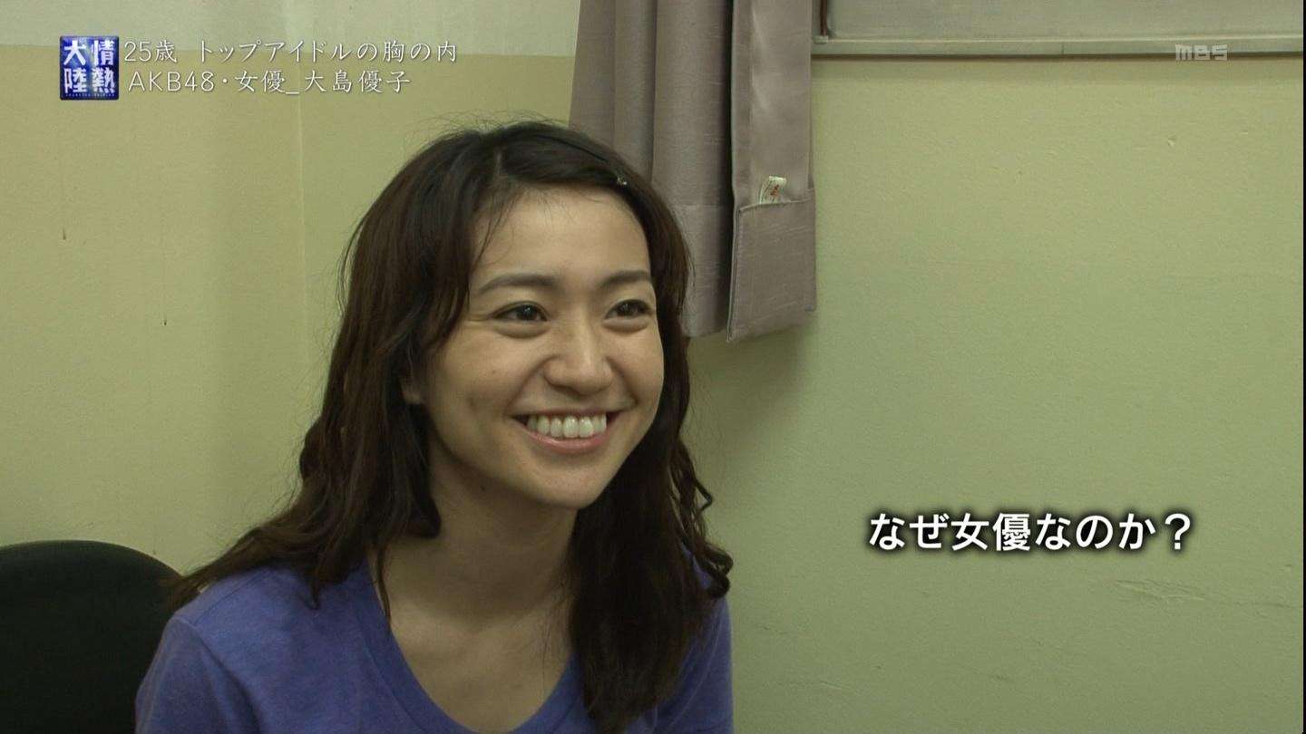 大島優子がロマンスカーのアテンダントに！キュートな制服姿を披露