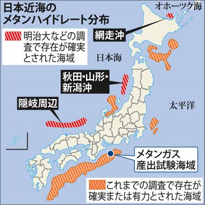財務省の国立大の授業料を私立大の授業料近くに値上げする案にネットから猛反発
