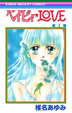 セリフを見て何のアニメ・漫画か分かったらプラスを押すトピ