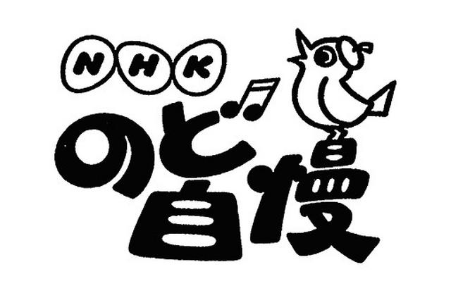最高にウザいと思う、他人の○○自慢1位は…