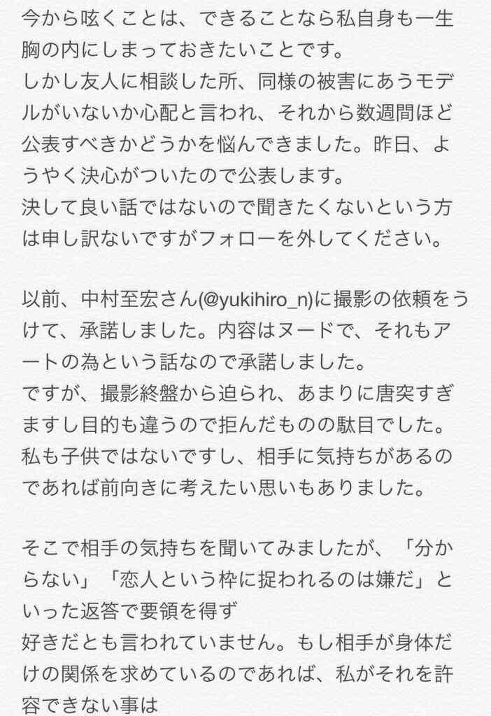 何事も不器用な人！
