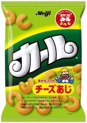 男性が好きなお菓子・アイス