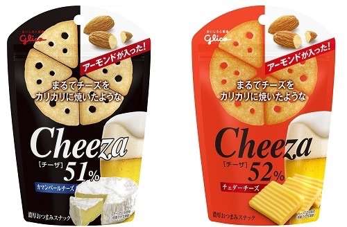 男性が好きなお菓子・アイス