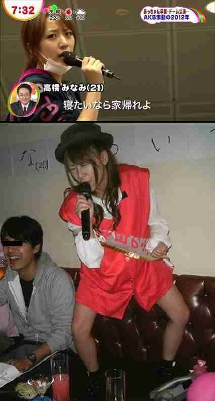 1位高橋みなみ、2位渡辺麻友、3位指原莉乃『AKB48総選挙公式ガイドブック2015』順位予想が判明