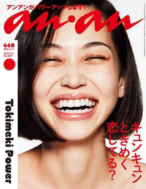 阿部サダヲが主演ドラマ「心がポキっとね」の視聴率不振に一言「最初から無理だと思ってた」