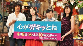 阿部サダヲが主演ドラマ「心がポキっとね」の視聴率不振に一言「最初から無理だと思ってた」