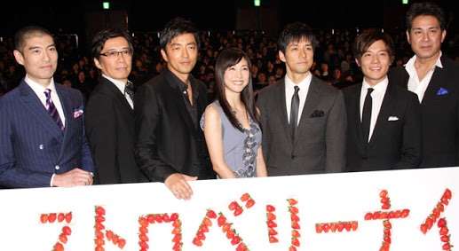 【実況・感想】土曜プレミアム「ストロベリーナイト」