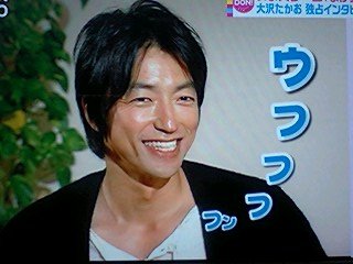 【実況・感想】土曜プレミアム「ストロベリーナイト」