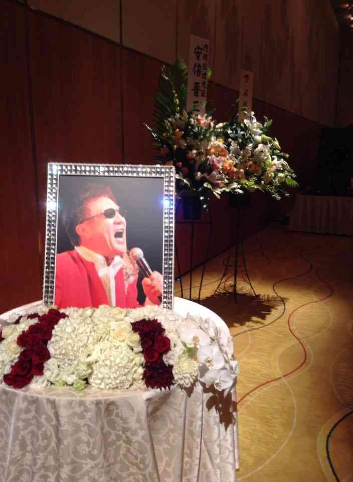 やしきたかじんさんの冠番組で「後妻業」を特集…出演者が加藤茶の名前を口にする場面も
