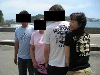 やしきたかじんさんの冠番組で「後妻業」を特集…出演者が加藤茶の名前を口にする場面も
