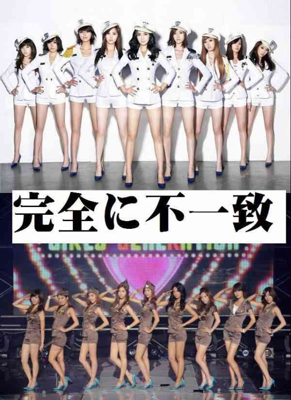 平均視聴率5%台…フジテレビ危険水域、ついにタレント離れ＆逃避か　大改編も大コケ
