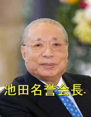 平均視聴率5%台…フジテレビ危険水域、ついにタレント離れ＆逃避か　大改編も大コケ